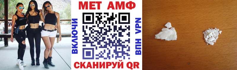 Амфетамин 98% где можно купить наркотик Кызыл
