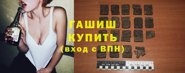 синтетический гашиш Алзамай