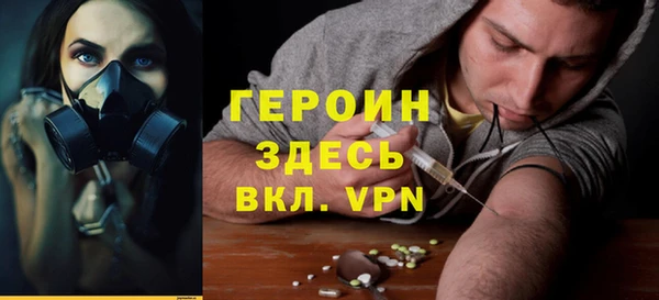 меф VHQ Абдулино