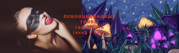 наркотики Алексеевка