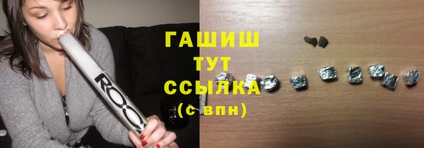 spice Абаза