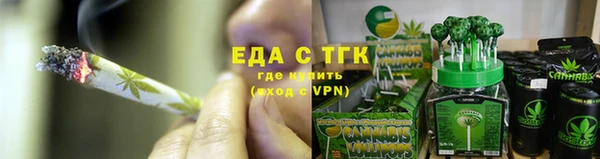 наркотики Алексеевка