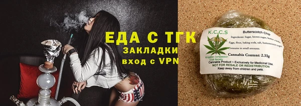 прущие крисы Лихославль