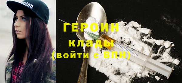 меф VHQ Абдулино