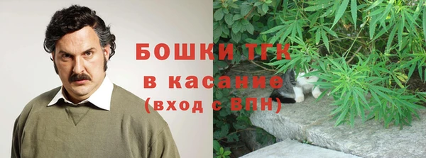 наркотики Алексеевка