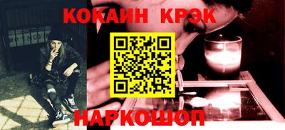 сатива Волжск
