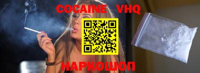 прущие грибы Волжский