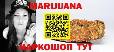 прущие грибы Волжский