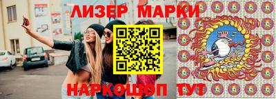 мяу мяу мука Волгодонск