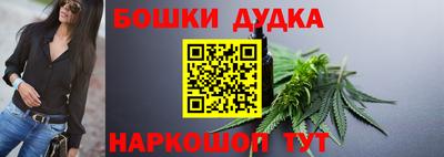 круглые Железногорск