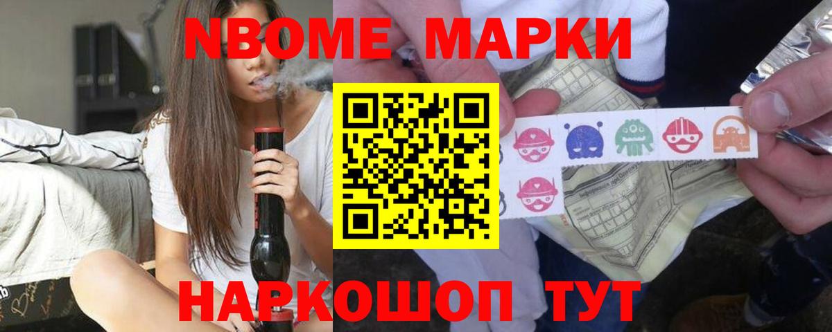 LSD-25 экстази кислота  Вход с VPN  ЛСД экстази  Кызыл  Лсд 25 экстази кислота 