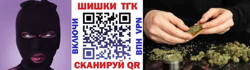 МАРИХУАНА SATIVA & INDICA  блэк спрут tor  нарко площадка клад  Кызыл 